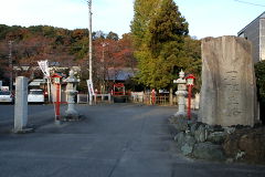 マウスクリックで拡大/縮小します