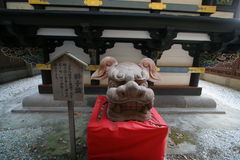 マウスクリックで拡大/縮小します