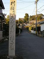 マウスクリックで拡大/縮小します