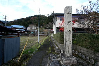 マウスクリックで拡大/縮小します