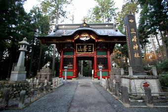 マウスクリックで拡大/縮小します