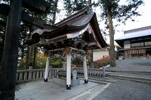 マウスクリックで拡大/縮小します