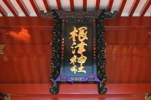 マウスクリックで拡大/縮小します