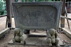 マウスクリックで拡大/縮小します