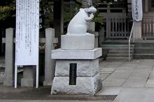 マウスクリックで拡大/縮小します