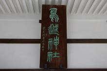 マウスクリックで拡大/縮小します