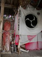 マウスクリックで拡大/縮小します