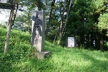 マウスクリックで拡大/縮小します