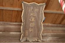 マウスクリックで拡大/縮小します