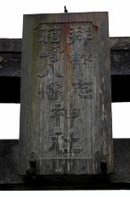 マウスクリックで拡大/縮小します