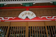 マウスクリックで拡大/縮小します