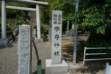 マウスクリックで拡大/縮小します