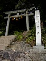 マウスクリックで拡大/縮小します