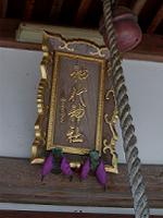 マウスクリックで拡大/縮小します