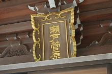 マウスクリックで拡大/縮小します