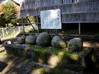 マウスクリックで拡大/縮小します