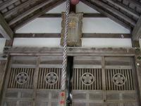 マウスクリックで拡大/縮小します