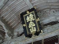 マウスクリックで拡大/縮小します