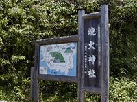 マウスクリックで拡大/縮小します