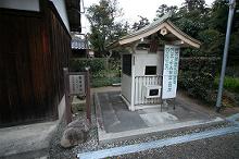 マウスクリックで拡大/縮小します