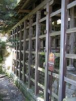 マウスクリックで拡大/縮小します