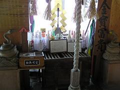 マウスクリックで拡大/縮小します