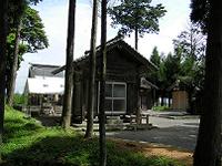 マウスクリックで拡大/縮小します