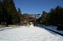 マウスクリックで拡大/縮小します