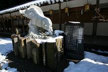 マウスクリックで拡大/縮小します