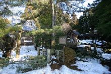 マウスクリックで拡大/縮小します