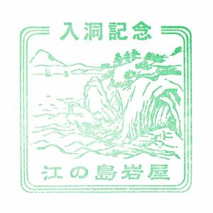 マウスクリックで拡大/縮小します