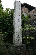 マウスクリックで拡大/縮小します