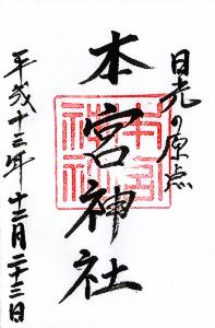 ���̃y�[�W�ցI�I