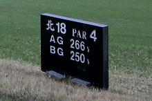 マウスクリックで拡大/縮小します