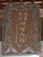 マウスクリックで拡大/縮小します