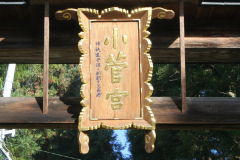 マウスクリックで拡大/縮小します