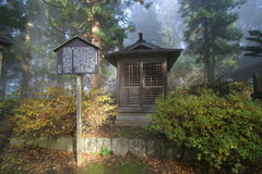 マウスクリックで拡大/縮小します