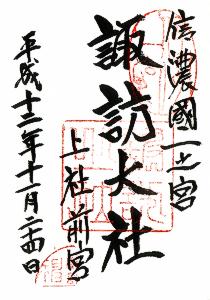 ���̃y�[�W�ցI�I