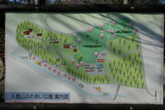 マウスクリックで拡大/縮小します