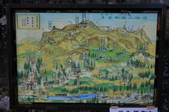 マウスクリックで拡大/縮小します