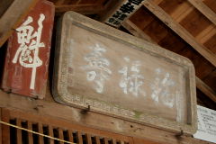 マウスクリックで拡大/縮小します