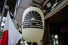 マウスクリックで拡大/縮小します