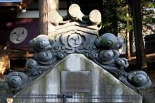 マウスクリックで拡大/縮小します