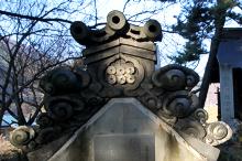 マウスクリックで拡大/縮小します