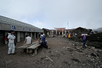 マウスクリックで拡大/縮小します