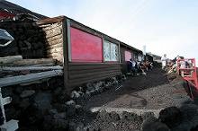 マウスクリックで拡大/縮小します