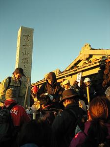 マウスクリックで拡大/縮小します