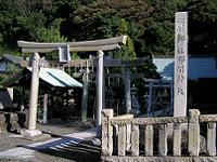 マウスクリックで拡大/縮小します