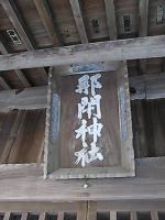 マウスクリックで拡大/縮小します