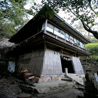 マウスクリックで拡大/縮小します